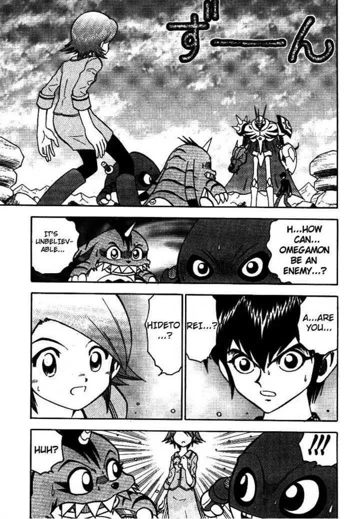 Digimon Adventure V-Tamer 01 Chapter 32 3